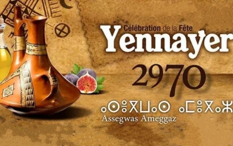 Yennayer