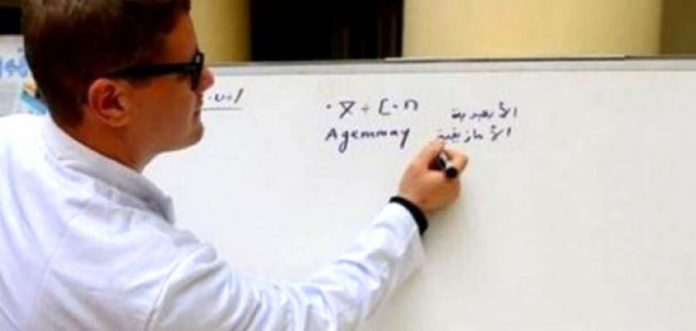 Tamazight als offizielle Sprache in Marokko