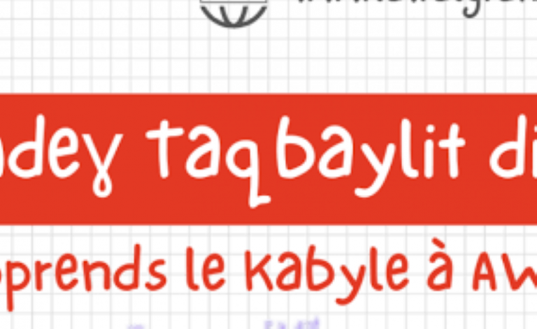 Sseqdec tutlayt-ik ay Aqvayli!