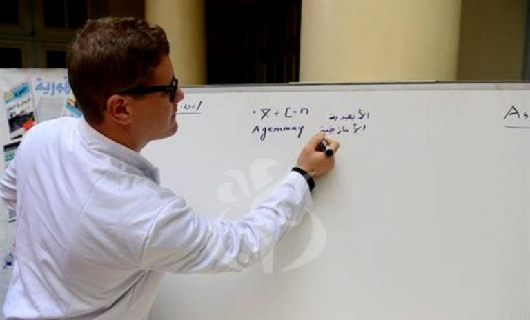 11 n yinelmaden n tseddawit ttwastaxren