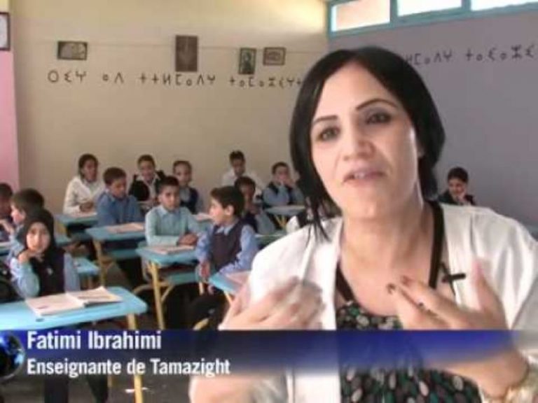 inelmaden Iqbayliyen