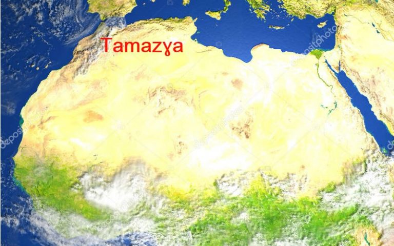 Tamazɣa