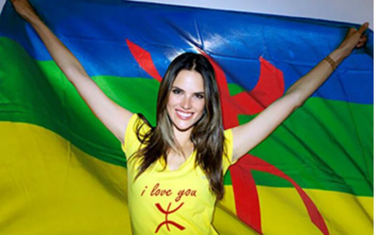 Tamazight di Tmazgha