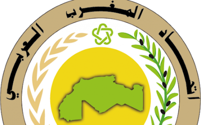 Logo de l'UMA