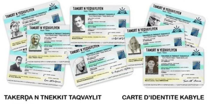 Takerda n tnekkit taqvalit carte d'identité kabyle