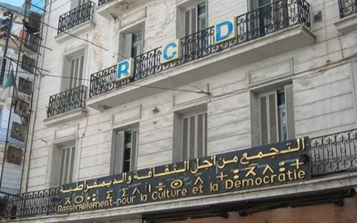 Siège du RCD à Alger