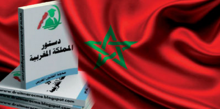 Maroc