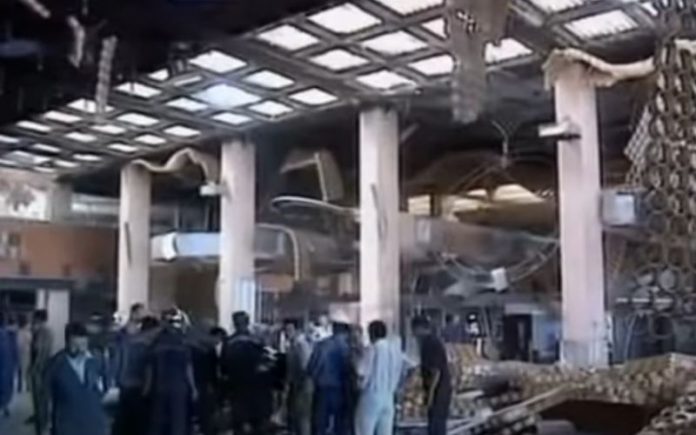 Attentat aeroport d'Alger, 26 aout 1992