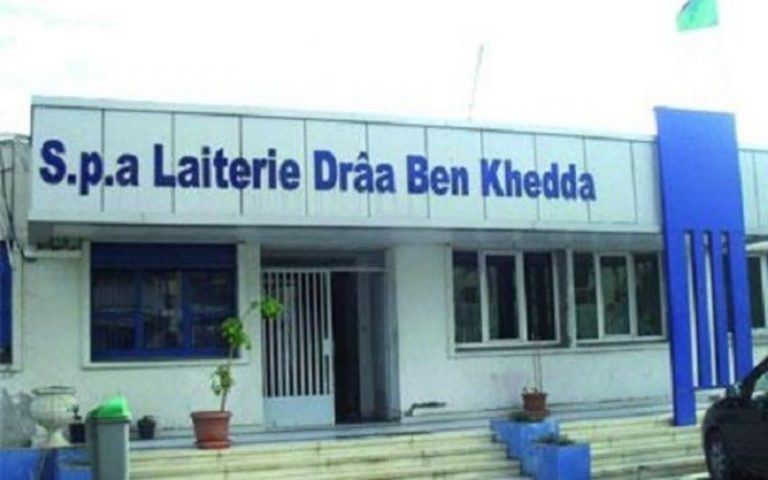 laiterie de Draâ Ben Khedda