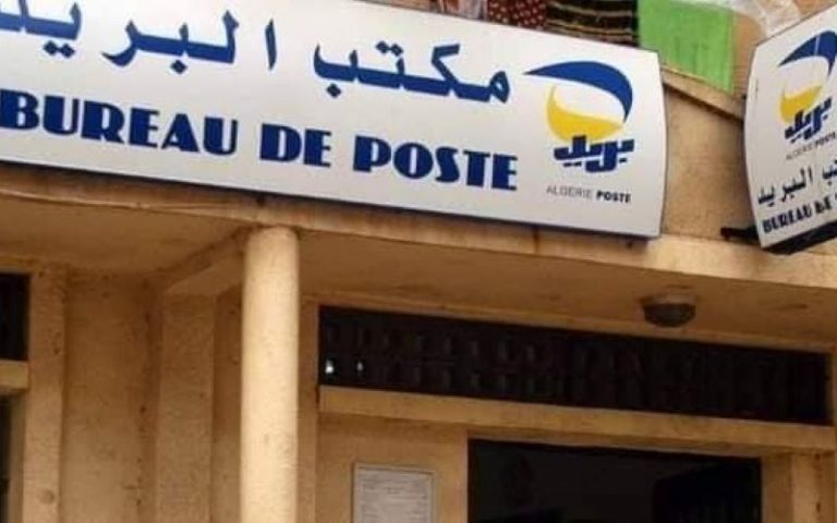 Bureau de Poste