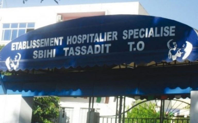 Clinque Sbihi, Tizi Ouzou