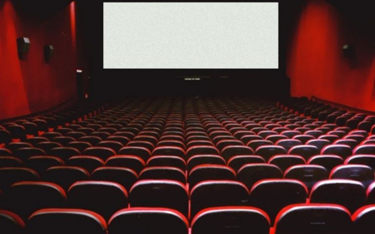 salle de cinema
