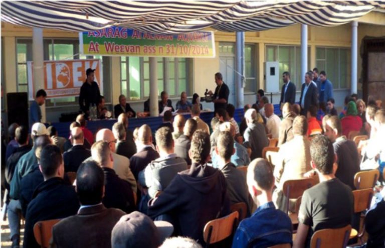 Conférence nationale kabyle, 31 10 2014 à Ait Ouabane