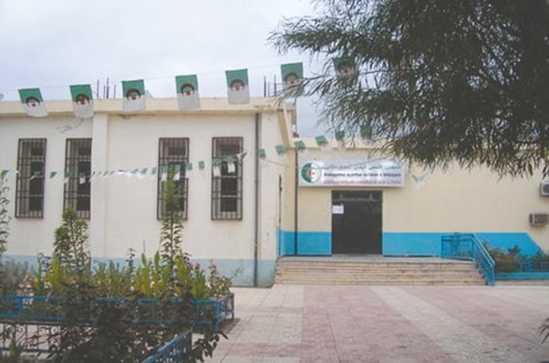 Mairie de Souk El Tenine