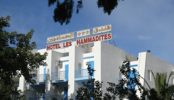 Hôtel les Hammadites