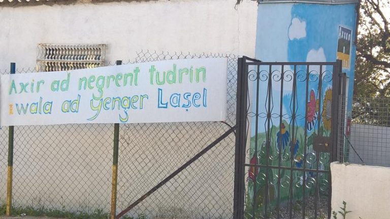 Ouverture d’une 2e école, axxam n tmusni à At Aziz, Ilula Umalu