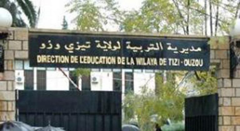 Un Aïd sans salaires pour les enseignants de Tizi-Ouzou