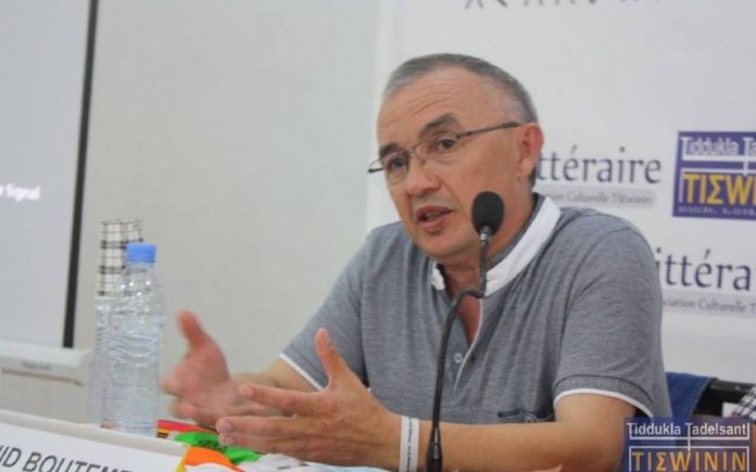 Professeur Madjid Boutemeur