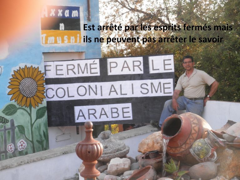 Les forces coloniales arboislamistes toujours en action contre Mr. Ahmed Amrioui