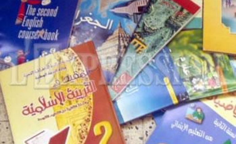 L'école algérienne oblige l'énfant à aimer le prophète Mohamed plus que son propre père