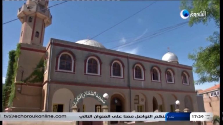 Le maire de Yakouren annule la démolition d'une mosquée Salafiste