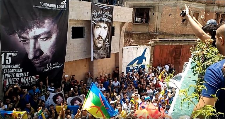 19e anniversaire de son assassinat, aucun parti politique n'a rendu hommage à Matoub