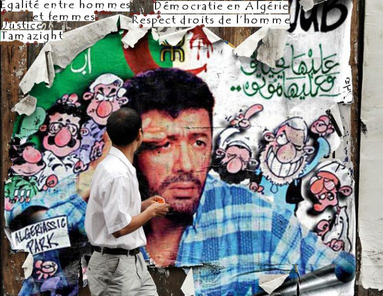 Aucun Algérien n’a rendu hommage à Matoub Lounès depuis 1998