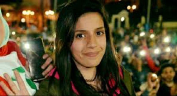 La militante Cylia Ziani arrêtée par le Makhzen