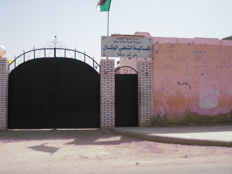 Ouargla: Plus de 200 chômeurs protestent devant le siège de la Wilaya