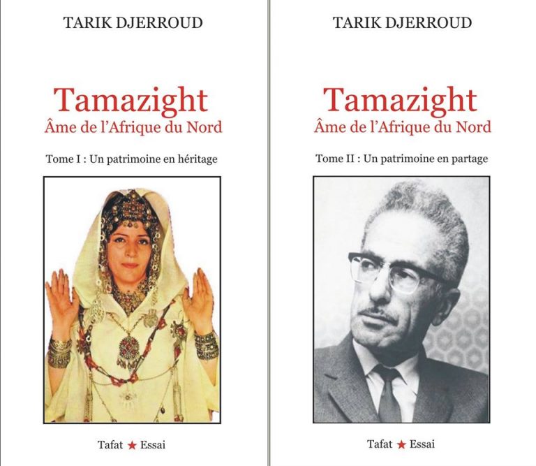 Tarik Djerroud publie deux livres sur la genèse de Tamazight
