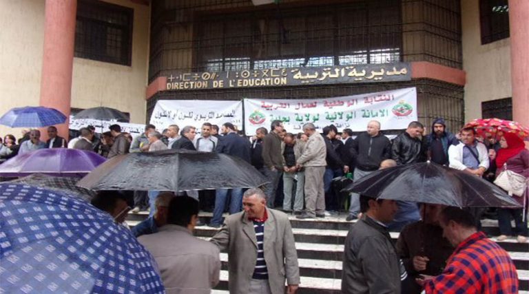 Rassemblement devant l’académie de Bougie