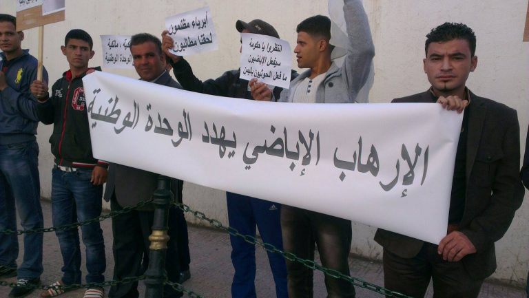La ville de Ghardaia placée en Etat d’urgence