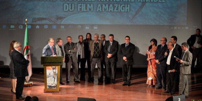 festival_film_amazigh