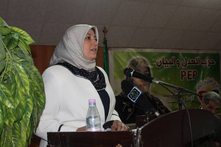 naima-salhi
