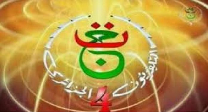 TV 4 Tamazight