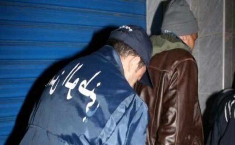 Arrestation