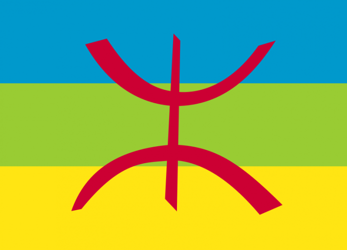 Drapeau Amazigh