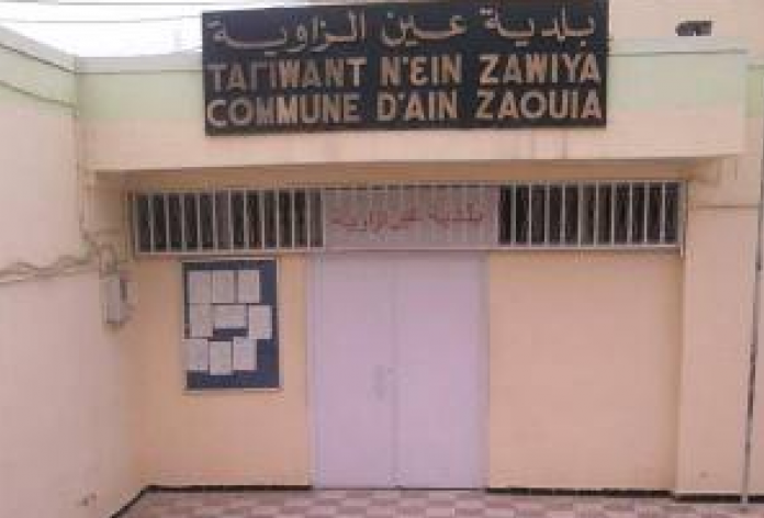 mairie de Ain Zaouia