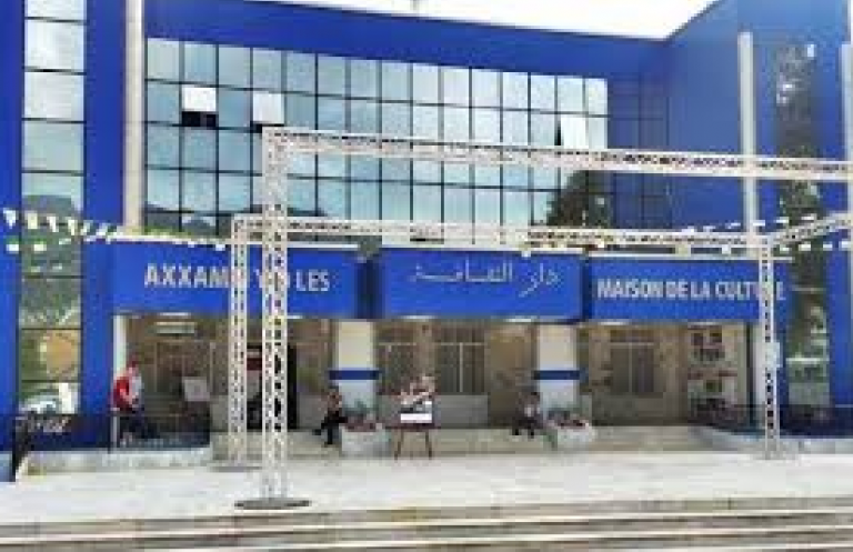 maison de la culture de Bgayet