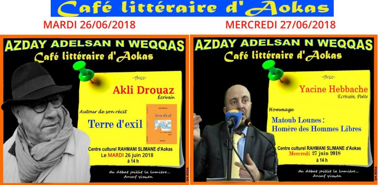 En hommage à Matoub