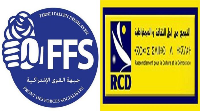 FFS et RCD