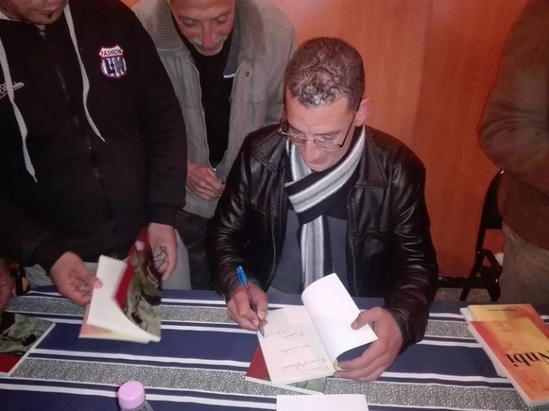 Hocine Louni