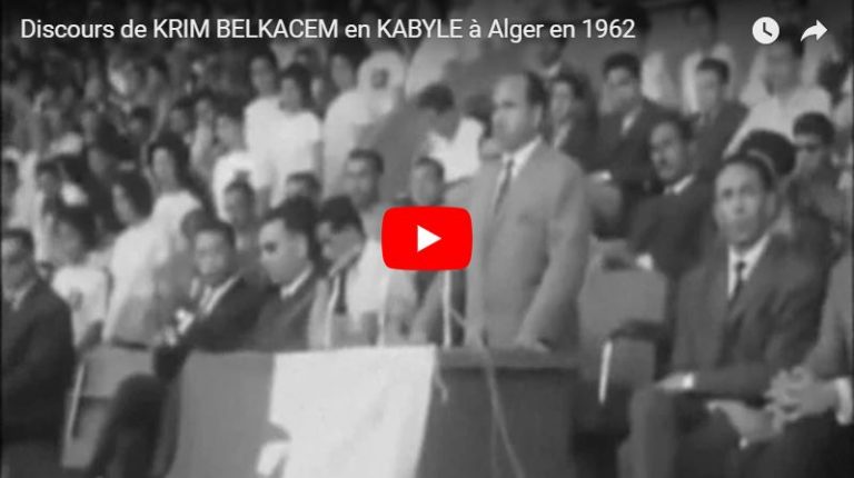 Krim Belkacem à Alger