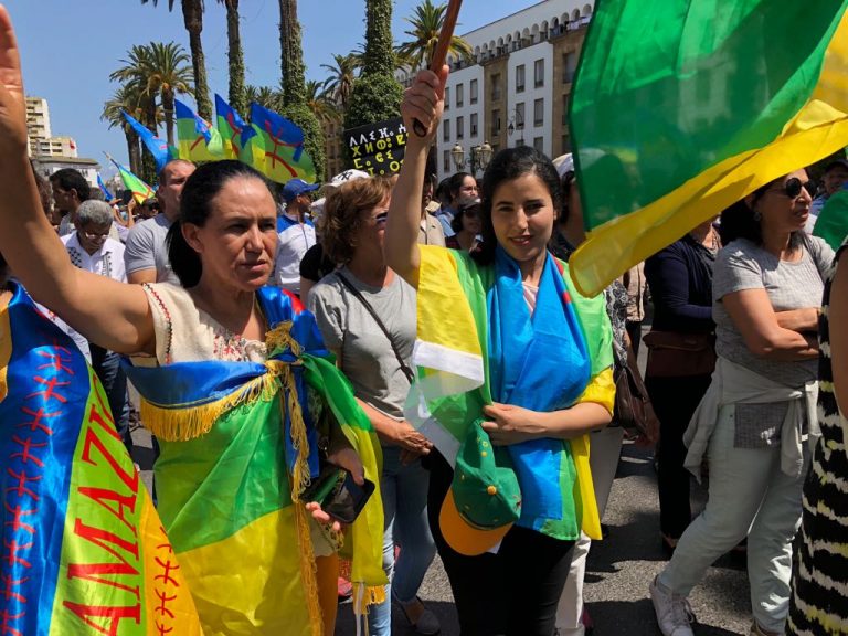 Peuple amazigh