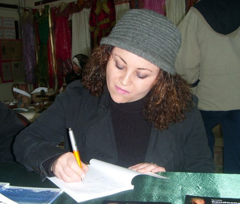 Lynda Koudache