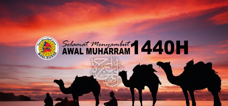 Les Kabyles n’ont pas fêté Mouharam