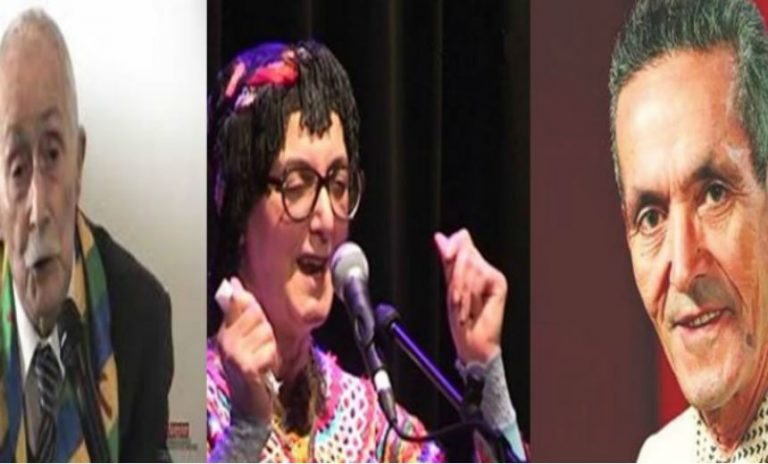 Maitre A. Yahia Abdenour, la Diva Nouara et le grand maitre S. Azem