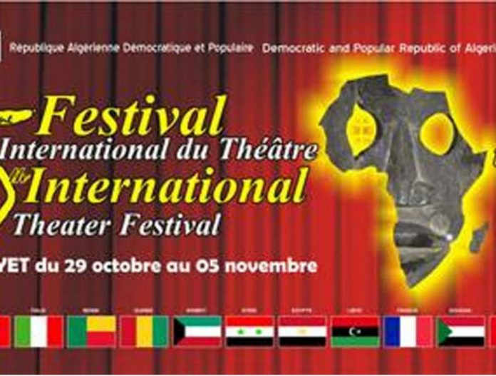 festival international du theatre bgayet