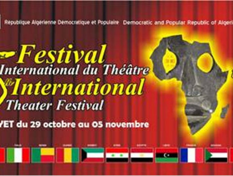 festival international du theatre bgayet