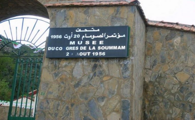 musée Ifri